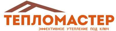 Утепление зданий и сооружений под ключ в Лобне. Гарантия качества. 2026